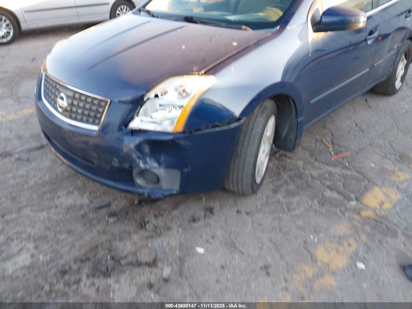 2007 Nissan Sentra 2.0S VIN: 3N1AB61E27L712084 Lot: 43680147