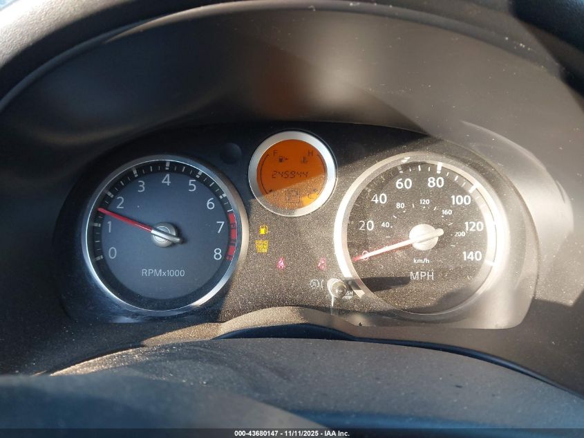 2007 Nissan Sentra 2.0S VIN: 3N1AB61E27L712084 Lot: 43680147