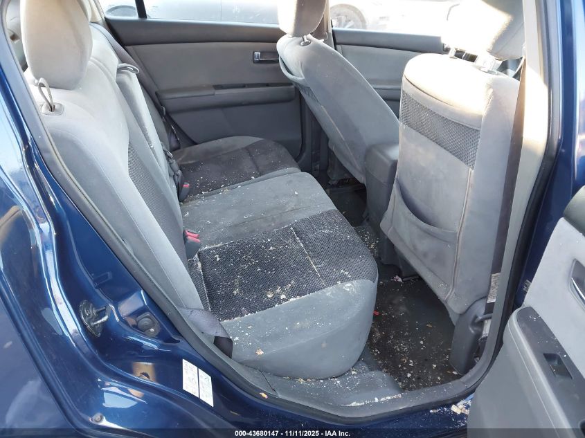 2007 Nissan Sentra 2.0S VIN: 3N1AB61E27L712084 Lot: 43680147