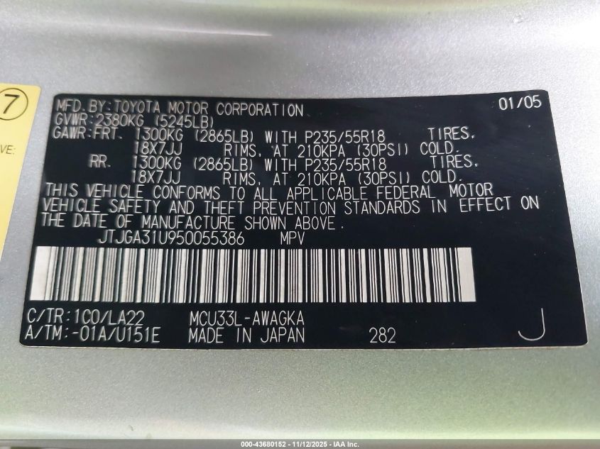 2005 Lexus Rx 330 VIN: JTJGA31U950055386 Lot: 43680152