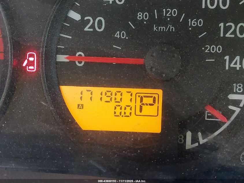 2008 Nissan Xterra S VIN: 5N1AN08U78C524653 Lot: 43680193