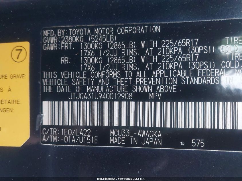 2004 Lexus Rx 330 VIN: JTJGA31U940012908 Lot: 43680255