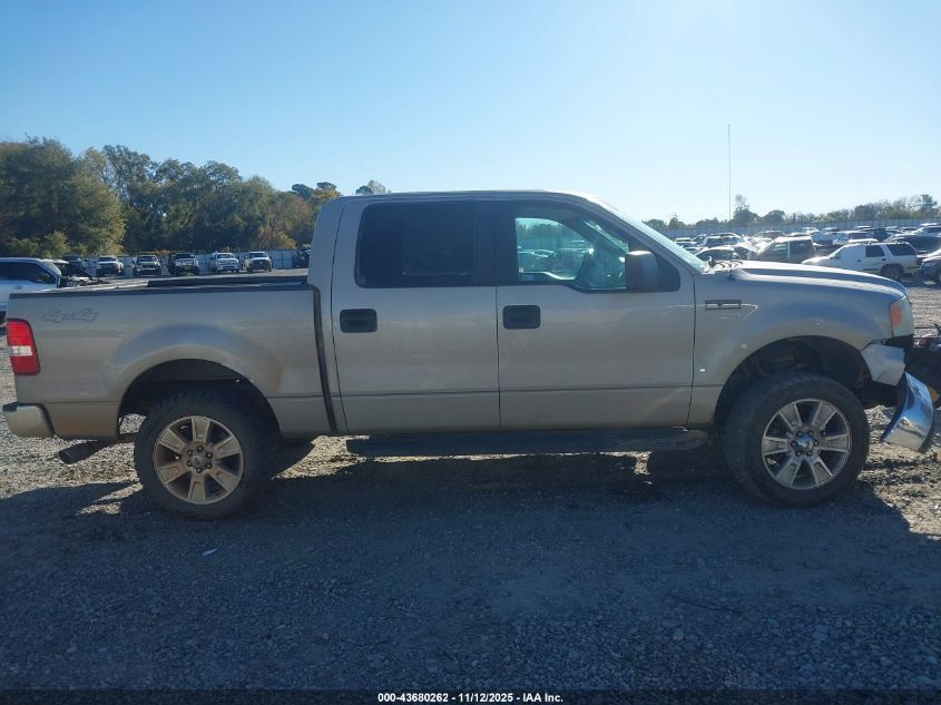 2007 Ford F-150 Fx4/Lariat/Xlt VIN: 1FTPW14557KC51698 Lot: 43680262