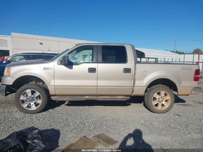 2007 Ford F-150 Fx4/Lariat/Xlt VIN: 1FTPW14557KC51698 Lot: 43680262
