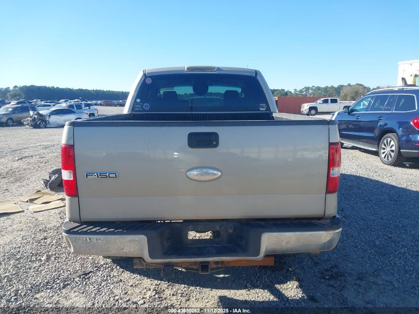 2007 Ford F-150 Fx4/Lariat/Xlt VIN: 1FTPW14557KC51698 Lot: 43680262