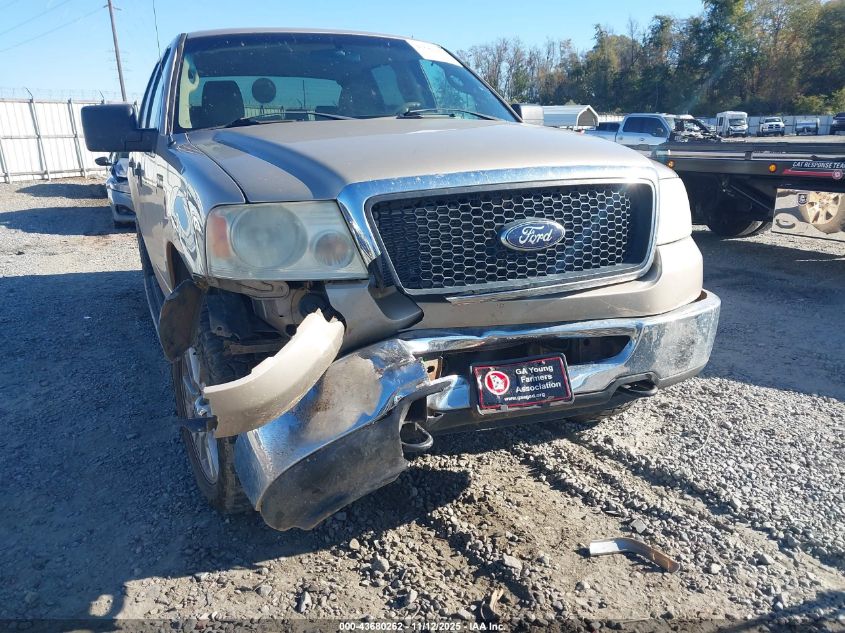 2007 Ford F-150 Fx4/Lariat/Xlt VIN: 1FTPW14557KC51698 Lot: 43680262