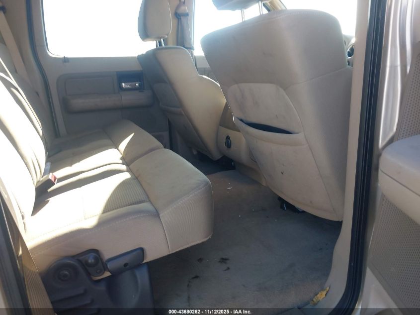 2007 Ford F-150 Fx4/Lariat/Xlt VIN: 1FTPW14557KC51698 Lot: 43680262