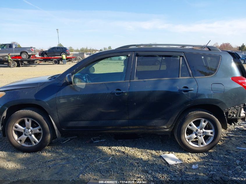 2011 Toyota Rav4 VIN: 2T3BF4DV8BW153065 Lot: 43680270