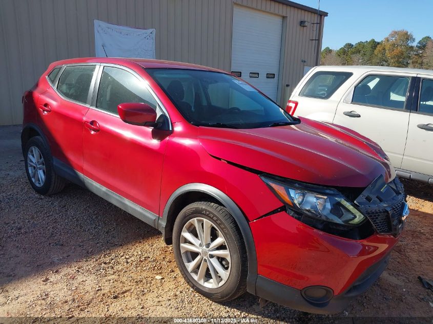 NISSAN ROGUE SPORT S