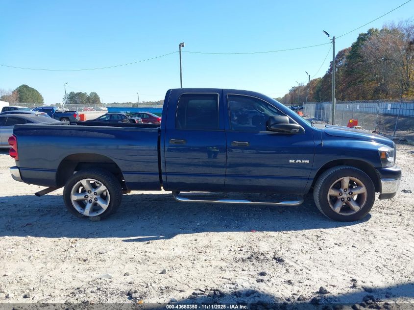 2008 Dodge Ram 1500 Slt VIN: 1D7HA18N68J177993 Lot: 43680350