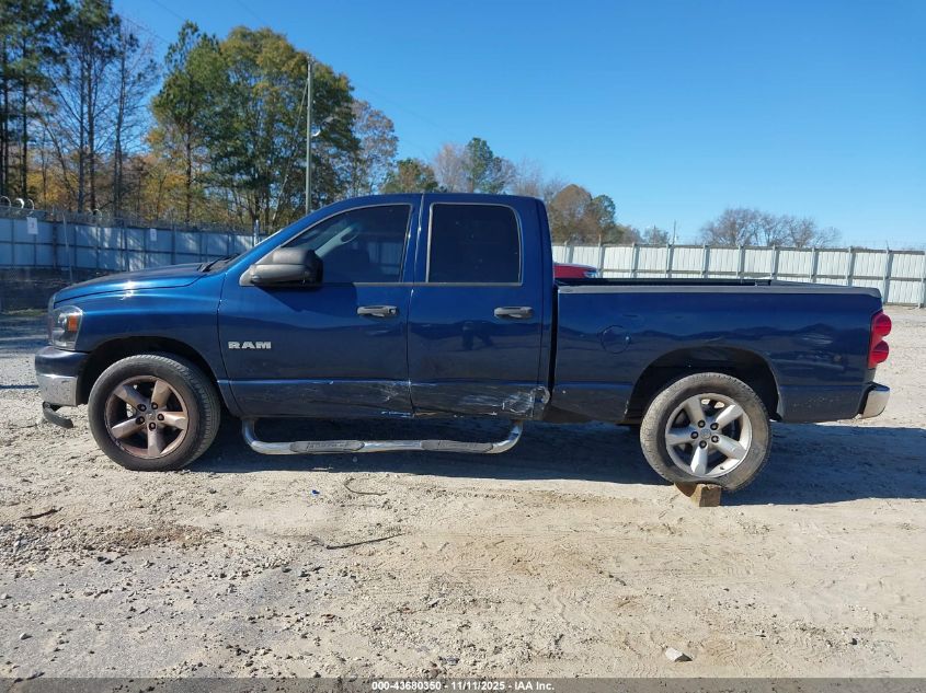 2008 Dodge Ram 1500 Slt VIN: 1D7HA18N68J177993 Lot: 43680350
