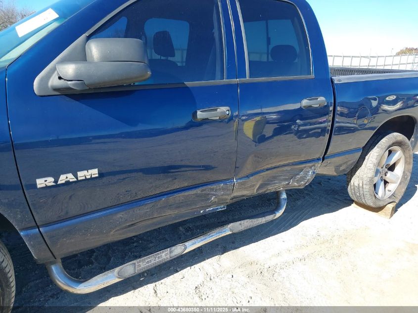 2008 Dodge Ram 1500 Slt VIN: 1D7HA18N68J177993 Lot: 43680350