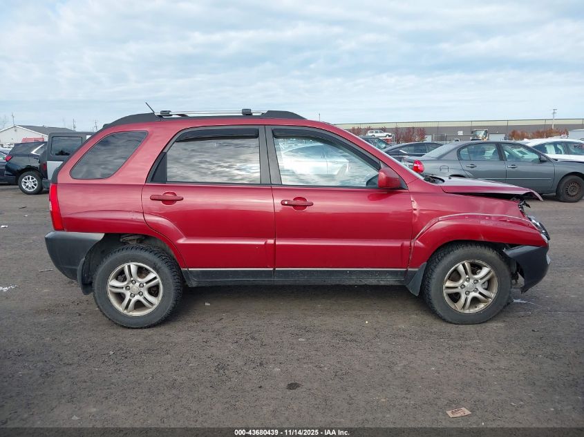 KNDJF723X57113827 2005 KIA SPORTAGE photo no. 13