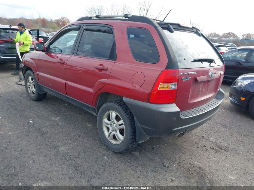 KNDJF723X57113827 2005 KIA SPORTAGE photo no. 3