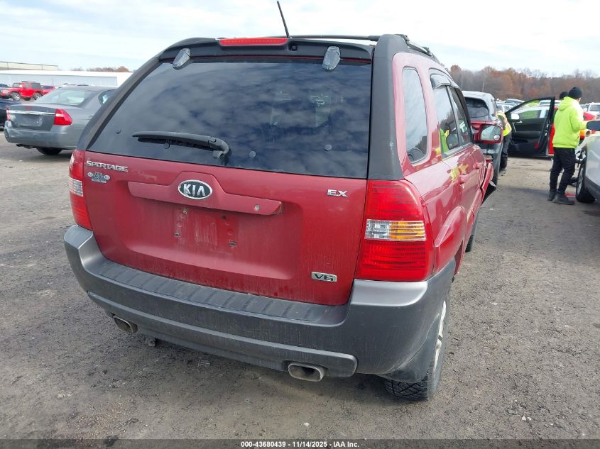KNDJF723X57113827 2005 KIA SPORTAGE photo no. 4