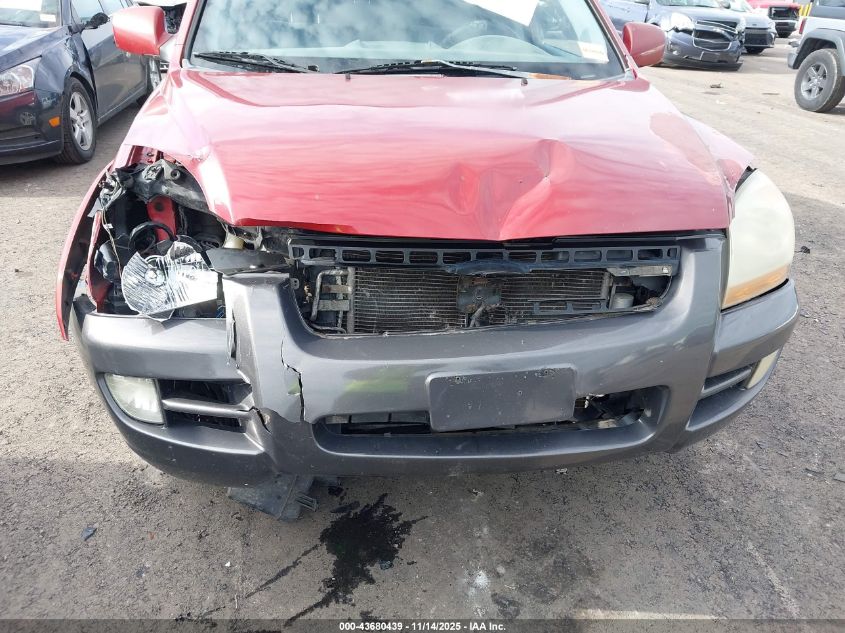 KNDJF723X57113827 2005 KIA SPORTAGE photo no. 6
