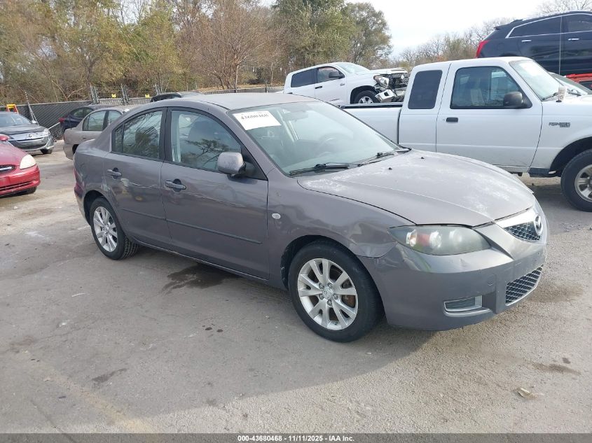 2007 Mazda Mazda3 I