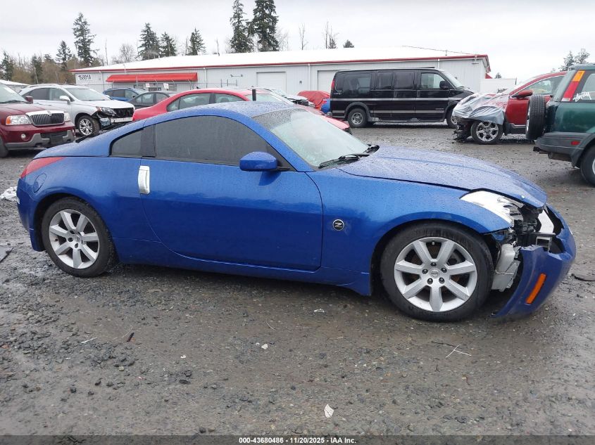 2004 Nissan 350Z Enthusiast VIN: JN1AZ34D44M104422 Lot: 43680486