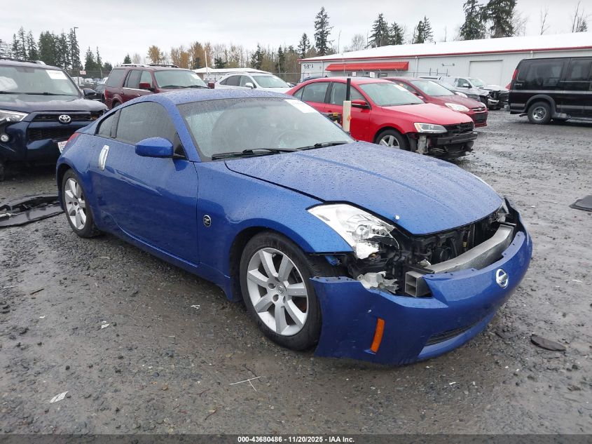 2004 Nissan 350Z Enthusiast