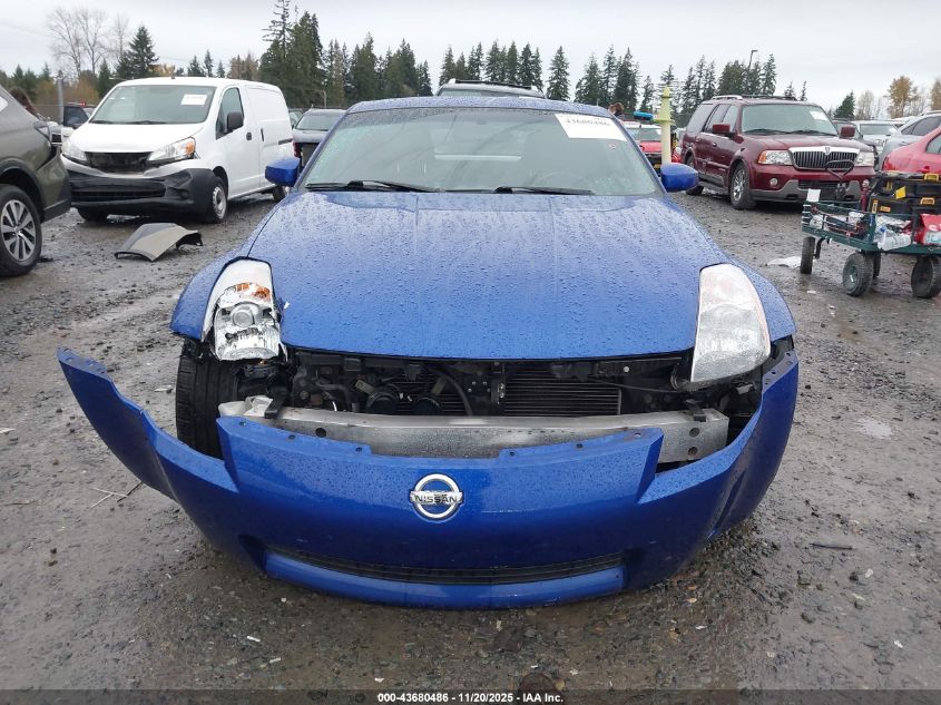 2004 Nissan 350Z Enthusiast VIN: JN1AZ34D44M104422 Lot: 43680486