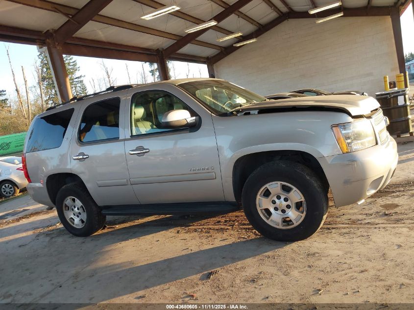 2007 Chevrolet Tahoe Lt VIN: 1GNFK13097R271402 Lot: 43680605