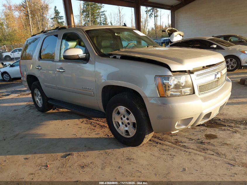 2007 Chevrolet Tahoe