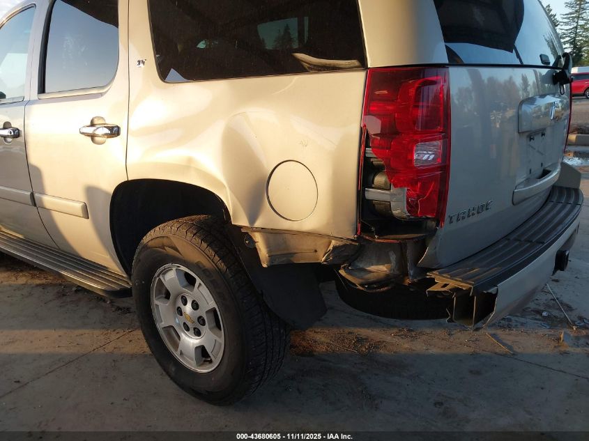 2007 Chevrolet Tahoe Lt VIN: 1GNFK13097R271402 Lot: 43680605