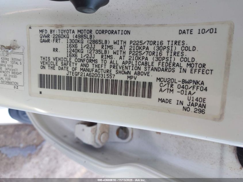 2002 Toyota Highlander Limited V6 VIN: JTEGF21A620031557 Lot: 43680616