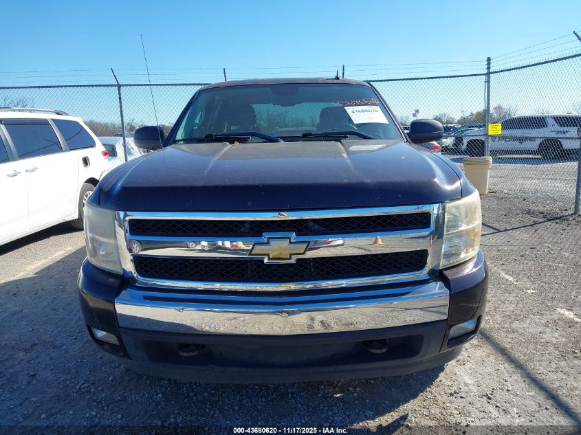 2008 Chevrolet Silverado 1500 Lt1 VIN: 2GCEC13C981125054 Lot: 43680620