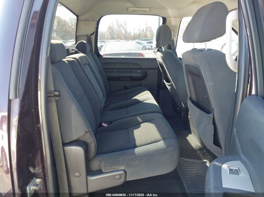 2008 Chevrolet Silverado 1500 Lt1 VIN: 2GCEC13C981125054 Lot: 43680620