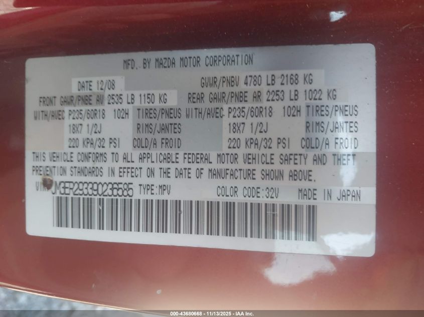 2009 Mazda Cx-7 Sport VIN: JM3ER293390236585 Lot: 43680668