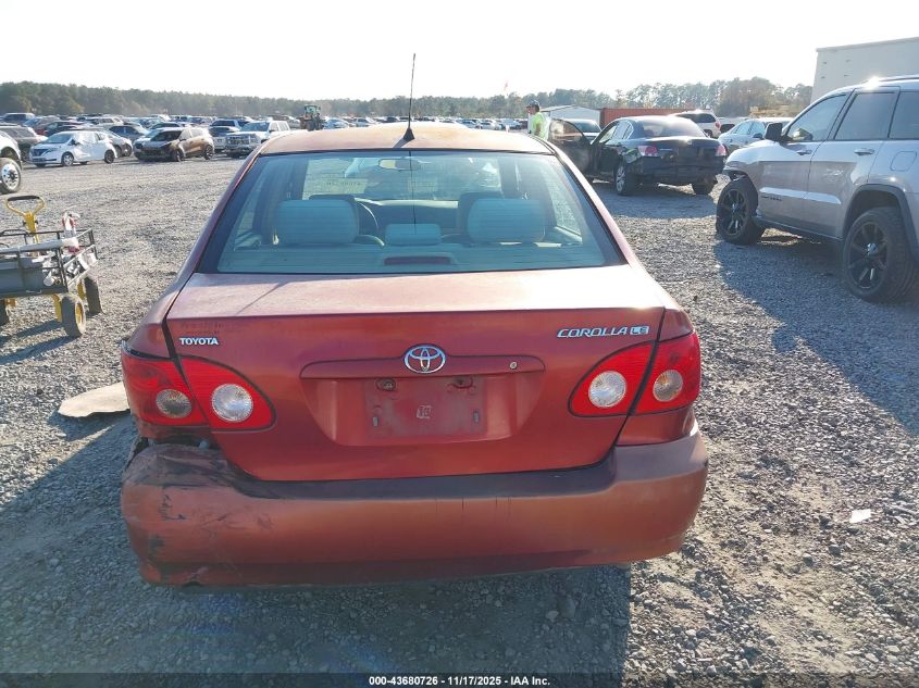 2007 Toyota Corolla Le VIN: 1NXBR32E37Z875595 Lot: 43680726