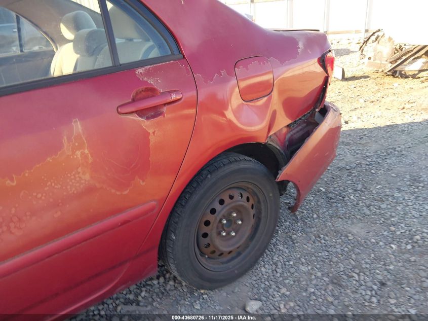 2007 Toyota Corolla Le VIN: 1NXBR32E37Z875595 Lot: 43680726