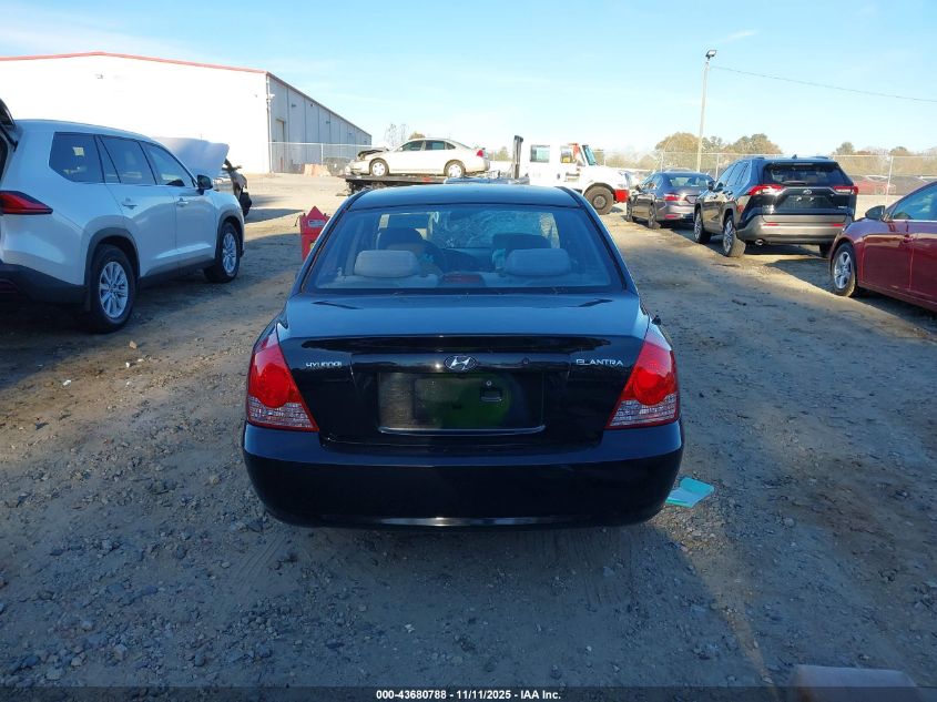 2006 Hyundai Elantra Gls/Limited VIN: KMHDN46D86U366788 Lot: 43680788