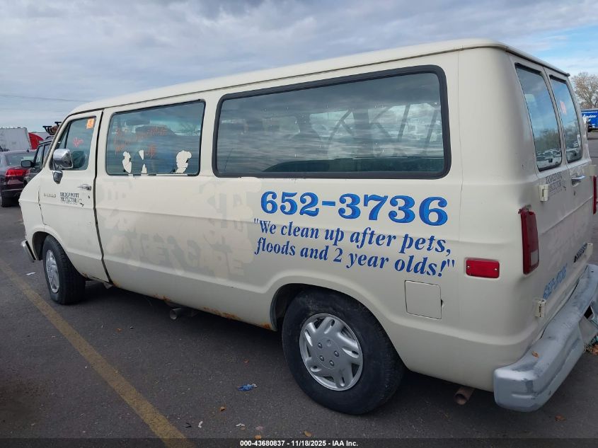 1992 Dodge Ram Wagon B250 VIN: 2B4HB25Y1NK166196 Lot: 43680837