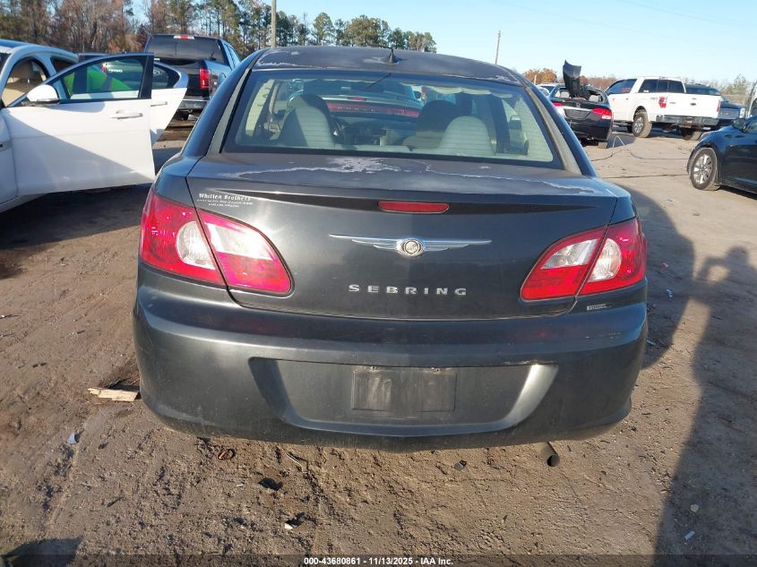 2007 Chrysler Sebring Touring VIN: 1C3LC56K77N663139 Lot: 43680861