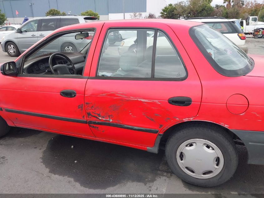 1995 Kia Sephia Rs/Ls/Gs VIN: KNAFA1211S5220818 Lot: 43680895