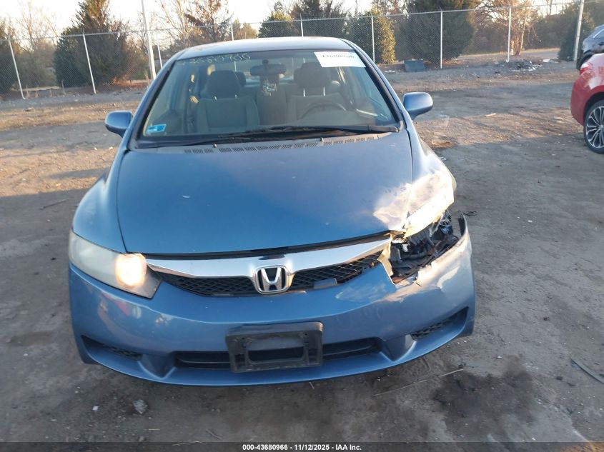 2009 Honda Civic Lx VIN: 2HGFA16509H544718 Lot: 43680966