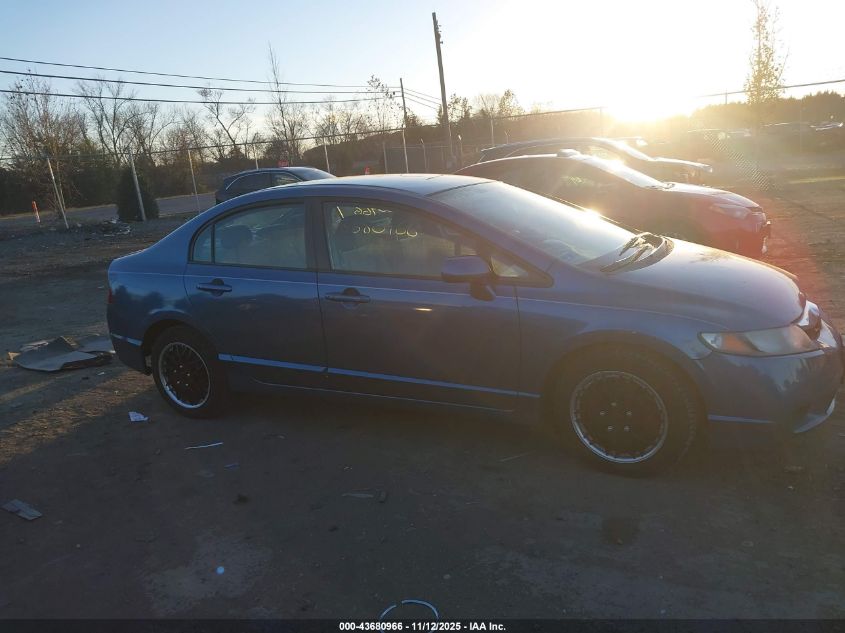 2009 Honda Civic Lx VIN: 2HGFA16509H544718 Lot: 43680966