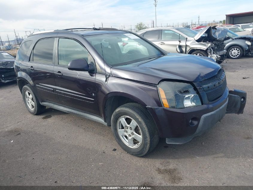 2006 Chevrolet Equinox Lt