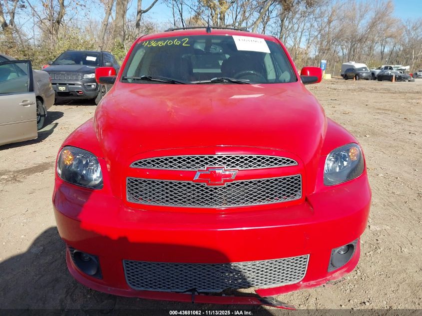 2008 Chevrolet Hhr Ss VIN: 3GNDA63X18S650820 Lot: 43681062