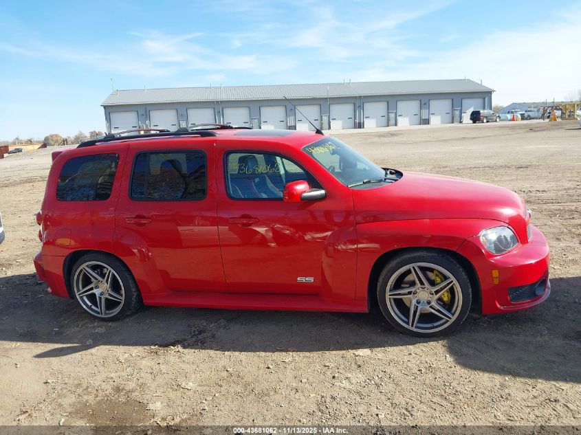 2008 Chevrolet Hhr Ss VIN: 3GNDA63X18S650820 Lot: 43681062