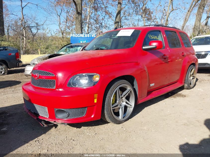 2008 Chevrolet Hhr Ss VIN: 3GNDA63X18S650820 Lot: 43681062