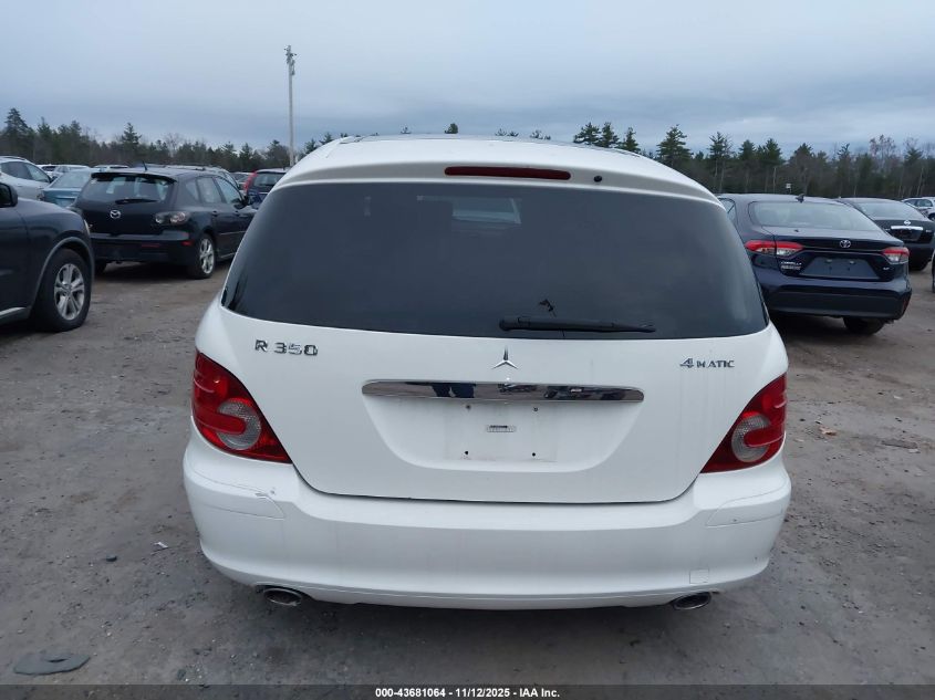 2006 Mercedes-Benz R 350 4Matic VIN: 4JGCB65E66A029371 Lot: 43681064