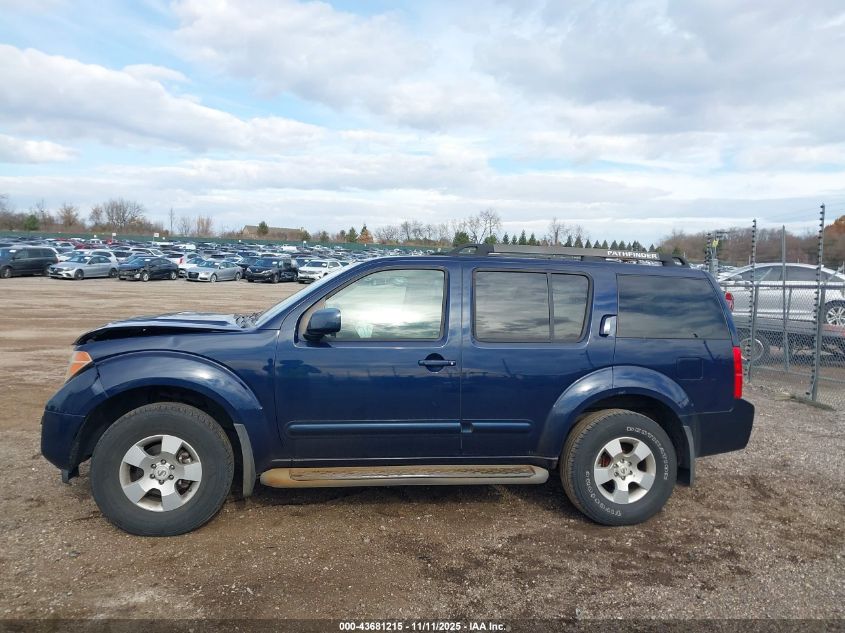 2007 Nissan Pathfinder Se VIN: 5N1AR18WX7C617290 Lot: 43681215
