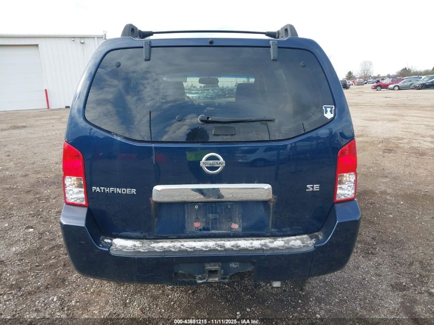 2007 Nissan Pathfinder Se VIN: 5N1AR18WX7C617290 Lot: 43681215