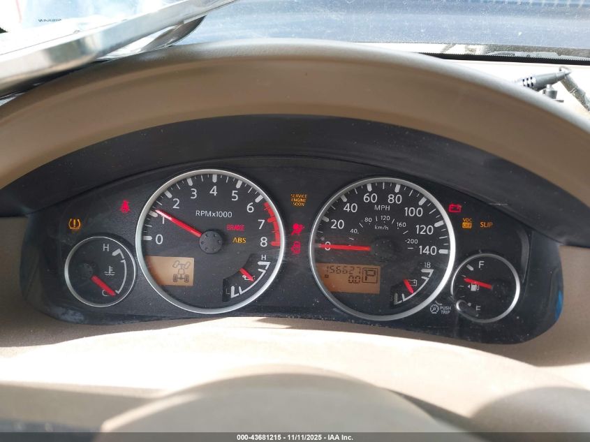 2007 Nissan Pathfinder Se VIN: 5N1AR18WX7C617290 Lot: 43681215