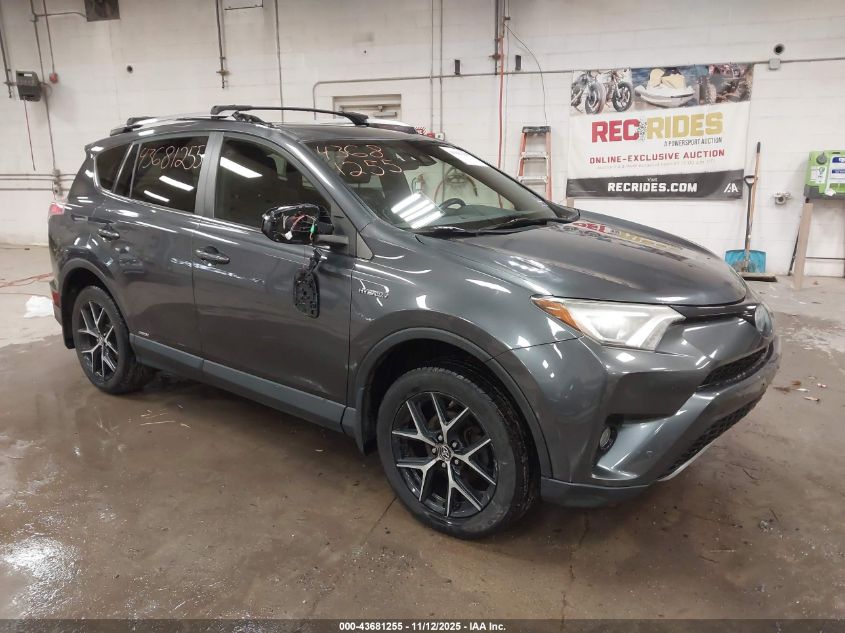 TOYOTA RAV4 HYBRID SE