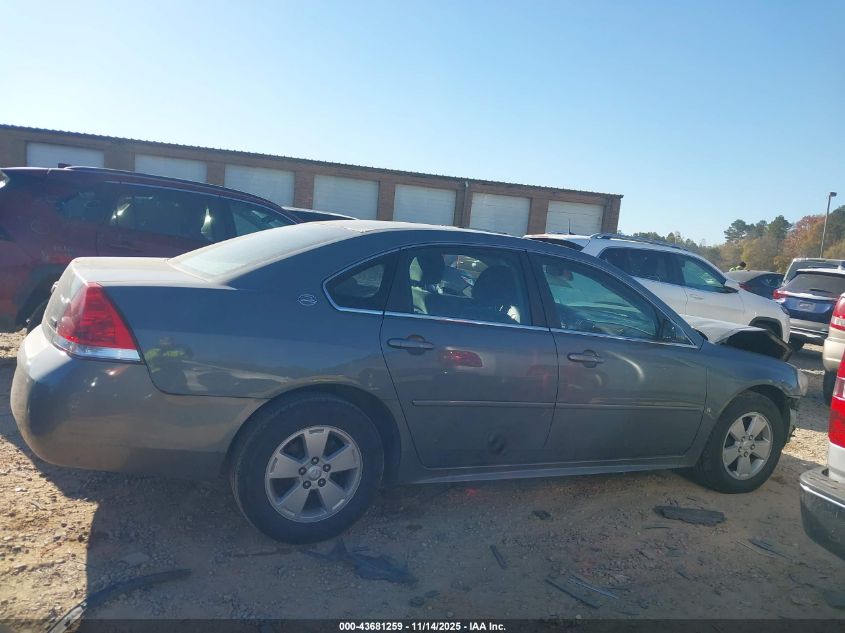 2009 Chevrolet Impala Lt VIN: 2G1WT57K391110041 Lot: 43681259