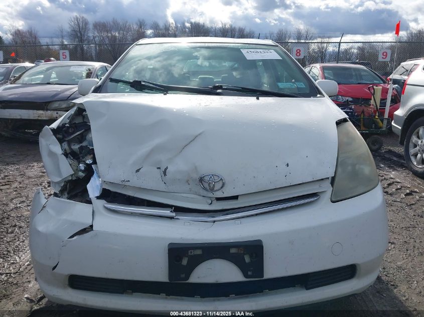 2008 Toyota Prius Standard VIN: JTDKB20U083320737 Lot: 43681323